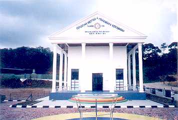 MST HALL