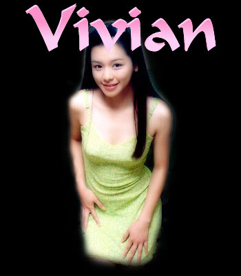 Vivian Hsu