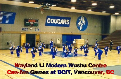 warmups in vancouver
