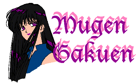 Mugen Gakuen