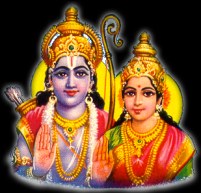 Lord Rama and Sita