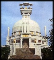 Shanthi Stupa