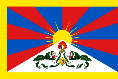 [ Tibetian Flag ]