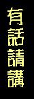ʵַ