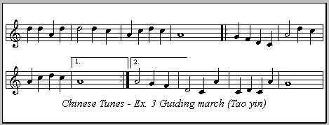 Example 3 - Guiding march