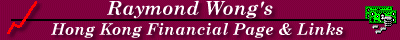 Wong's Financial Page