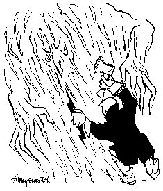 The Storm by Harry Mayerovitch