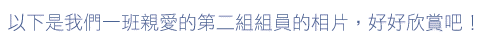 Untitled-6.BMP (63592 bytes)