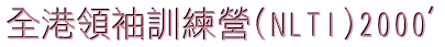 Untitled-2.BMP (52344 bytes)