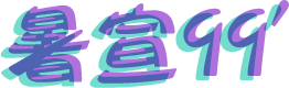 h_title.GIF (5666 bytes)