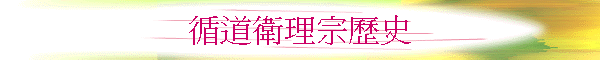 �`�D�òz�v