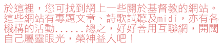 link3.BMP (121700 bytes)