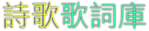 �ֺq�q���w