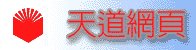 �ѹD