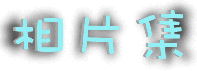 title4.GIF (22951 bytes)