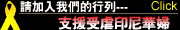 yribbon_s.gif (2324 �Ӧ줸��)