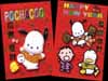 pochacco02s.jpg (7780 bytes)