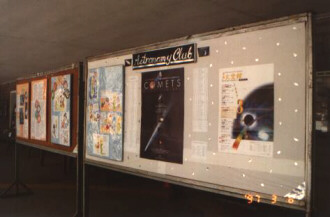 The Astronomy Club