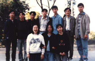 The Astronomy Camp