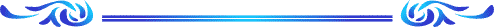 Dividing line
