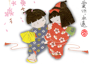 two 
Japanese 
children