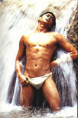 Waterfall Boy