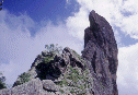 Pedra do Ba�