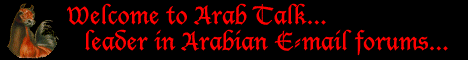 ArabTalk