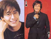 Bae Yong Joon