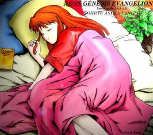 Doesn't she look peaceful?
