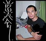 Mahiro Maeda Special