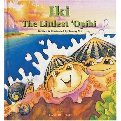 Iki