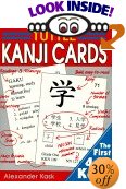 Kanji Cards