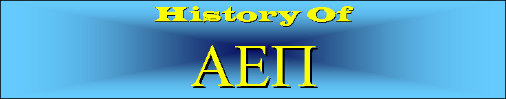 /user/History5.GIF
