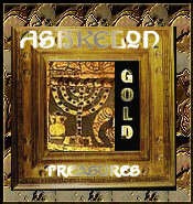 Thank you to Ashkelon Awards!