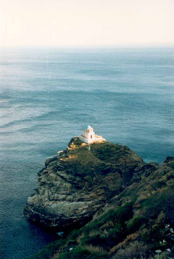 Efta Martiros Church, Kastrou