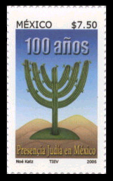 100 aos de la presencia Juda en Mxico.