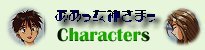 my amg title