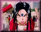 skuld
