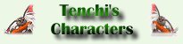 my tenchi muyo title