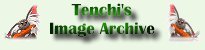 my tenchi muyo title