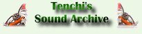 my tenchi muyo title