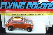 unopened rare striped Custom VW 