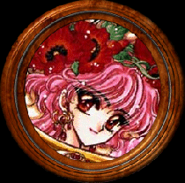 Foto de Hikaru