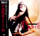BEST III