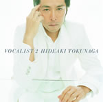 Vocalist II - CD+DVD version