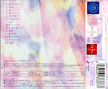 I hope so : CD back jacket