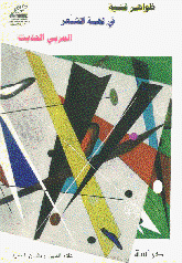         1 -      1996   2 -              2000.
