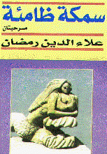      1 -       2003