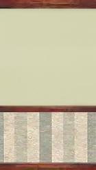Download This Wall!